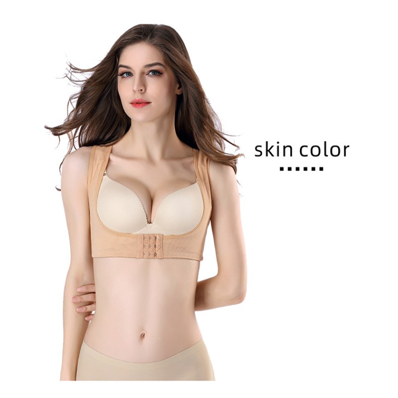 Posture Bra Factory - High Quality Women's Corrective Hump Sitting Orthotics Retraction Push-up Bra