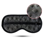 Eye Masks Factory - Hot Selling Customized Magnetic Heating Adjustable Special Shading Fancy Mask