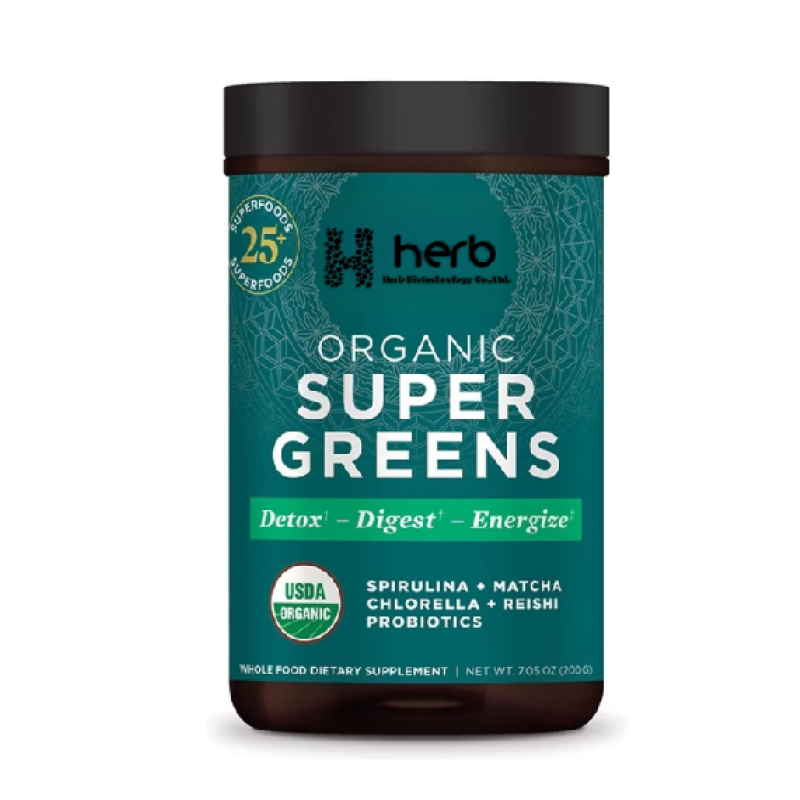 Organic Super Greens Powder Manufacturer - Private Label Mineral Superfood Dietary Fiber Multivitamin Supplement