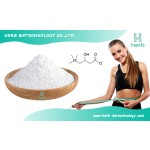 L-Carnitine Powder Manufacturer - OEM/ODM Best Price Pure L Carnitine Supplement