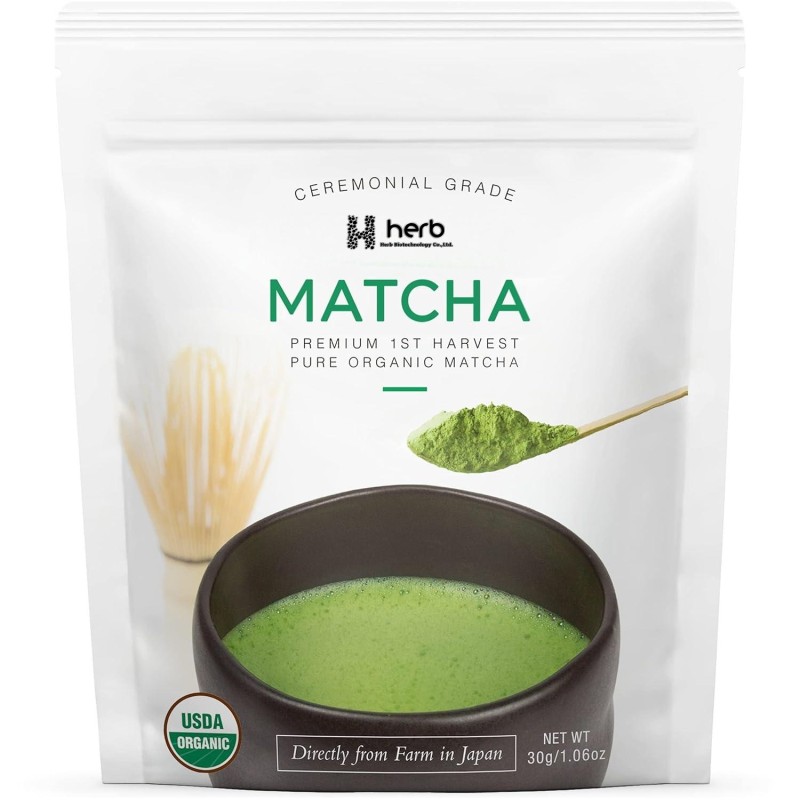 ODM/OEM Matcha Herbal Supplement Manufacturer - Private Label Organic Mineral Superfood Dietary Fiber Super Greens Vegetable Powder