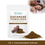 Cistanche Extract Powder Manufacturer - OEM/ODM High Quality 10:1 20:1 Cistanche Tubulosa Supplement