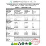 Catuaba Bark Extract Powder Manufacturer - OEM/ODM Factory High Quality 50:1 Supplement