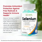 Selenium Gummies Manufacturer - Private Label Supplement for Adults Stress Relief