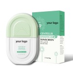 面部精华供应商-代工印制logo30-50毫升美白视黄醇