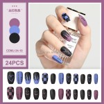 Press on Nails Manufacturer - New OEM Ballerina French Leopard Pearl Artificial Fingernails