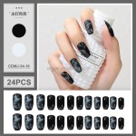 Press on Nails Manufacturer - New OEM Ballerina French Leopard Pearl Artificial Fingernails