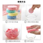 Travel Portable Towel Supplier - Manufacturer High Quality Pure Cotton Compressed Disposable Face Towel