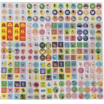 Outdoor Mosquito Sticker Supplier - Bestseller Summer Products Fashion Cartoon Anti Mosquito Patch