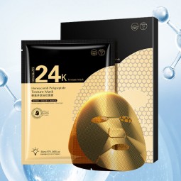 Free Sample Mask Supplier - Wholesale Bestseller Korean Skin Care Free Sample 24K Pure Gold Bioaqa Collagen Powder Crystal