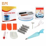 Icing Piping Nozzles Supplier - Kitchen Cake Decorating Tool New Stainless Steel with Turntable Christmas Gift