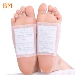 Herbal Foot Pads Supplier - Factory Hot Products Lavender Rose Ginger Aroma Sleep Renovation