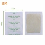 Herbal Foot Pads Supplier - Factory Hot Products Lavender Rose Ginger Aroma Sleep Renovation