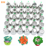 Stainless Steel Icing Nozzles Manufacturer - Russian Pastry Icing Tips Stainless Steel Icing Piping Nozzles