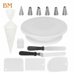Professional Cake Tools Supplier - 107 PCS Baking Supplies Rotating Turntable Stand Piping Bags