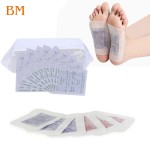 Herbal Foot Pads Supplier - Factory Hot Products Lavender Rose Ginger Aroma Sleep Renovation