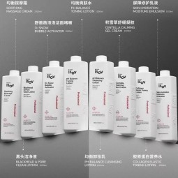 护肤乳液生产厂家-韩国Isov美容院补水保湿积雪草凝胶霜