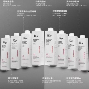 Skin Care Emulsion Manufacturer - Korean Isov Beauty Salon Hydration Moisture Centella Gel Cream