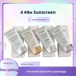 防晒霜供应商-批发韩国d Alba持久水润紫外线精华防晒SPF50+