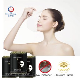 Men's Face Mask Factory - Clean Beauty Taiwan Whitening Facial Mask Men's Skin Care Product Anti Aging