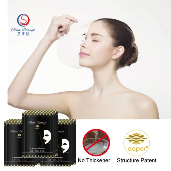 Men's Face Mask Factory - Clean Beauty Taiwan Whitening Facial Mask Men's Skin Care Product Anti Aging