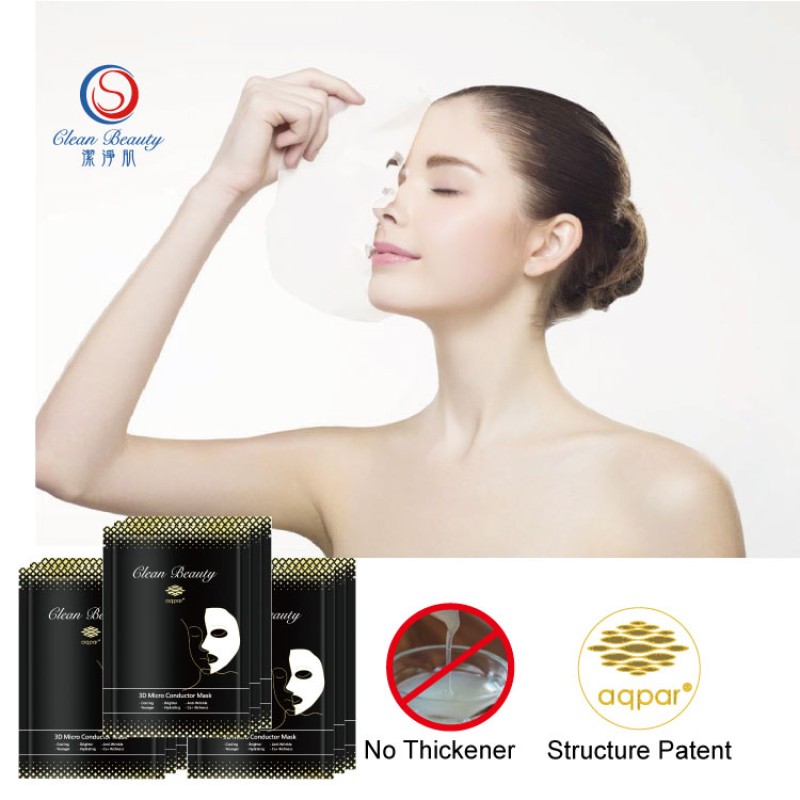 Men's Face Mask Factory - Clean Beauty Taiwan Whitening Facial Mask Men's Skin Care Product Anti Aging