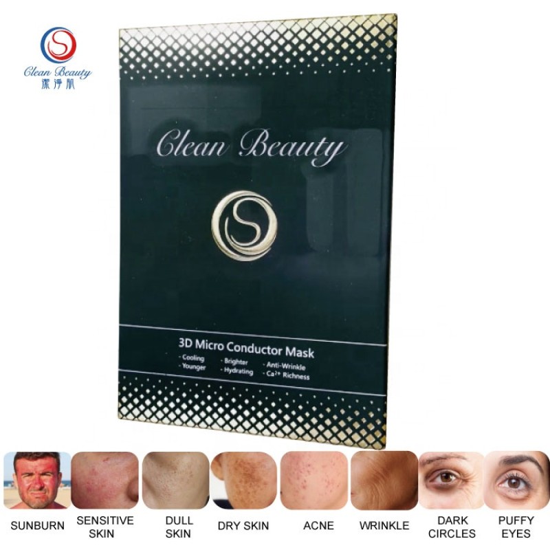 Whitening Mask Supplier - Clean Beauty Taiwan Luxury Transparent Mask Private Label Whitening Face Mask