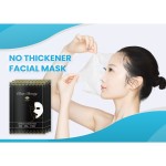 Vegan Face Mask Supplier - Vegan Luxury Herbal Face Mask for Skin Care Halal V-Line Cooling Whitening