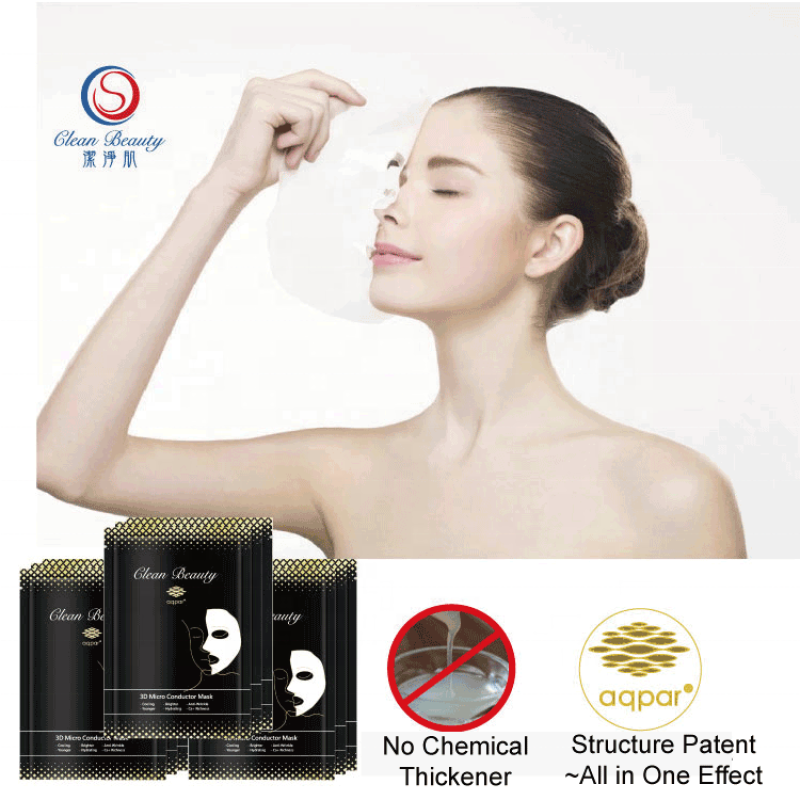 Luxury Facial Mask Supplier - OEM Herbal Anti-Aging Hydrating Luxury Facial Mask for Women Natural Cooling