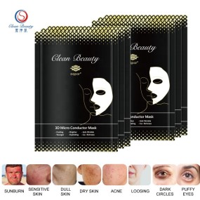 Women's Face Mask Factory - Masken Women's Whitening Face Mask Herbal Ingredient Sheet Form Cooling Fairness