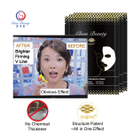 Whitening Face Mask Manufacturer - Hot Selling Herbal Whitening Face Mask Cruelty-Free and Oil-Free Beauty