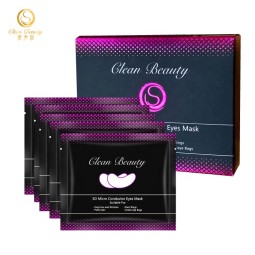 Seaweed Eye Mask Factory - Clean Beauty Taiwan Seaweed Algae Anti Age Eye Mask