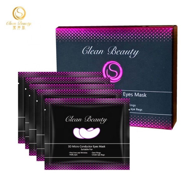 Seaweed Eye Mask Factory - Clean Beauty Taiwan Seaweed Algae Anti Age Eye Mask