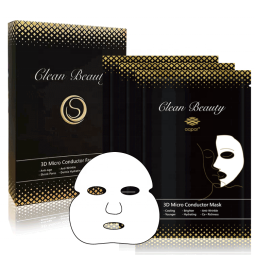 Vegan Face Mask Supplier - Vegan Luxury Herbal Face Mask for Skin Care Halal V-Line Cooling Whitening