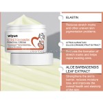 Skin Repair Cream Supplier - Wholesale Healthcare Supply Skin Repair Cream for Stretch Mark Scar Removal