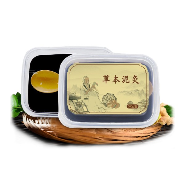 Body Massage Cream Factory - Hodaf Best Seller Body Massage Heating Cream for Relaxation for Mud Moxibustion Healthcare