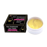 Silicone Patches Manufacturer - High Quality Silicone Eye Patches Reusable Anti-Wrinkle Pads for Fine Line Reduction