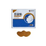 Nose Strip Factory - Organic Green Tea Hydrogel Herbal Nose Strip Snoring Nasal Patch Adhesive Sheet Exfoliator