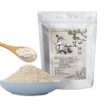 Chinese Herbal Supplier - New Product Chinese Herbal Ginger Wormwood Membrane Powder for Body Pain Relief Healthcare