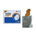 Nose Strip Factory - Organic Green Tea Hydrogel Herbal Nose Strip Snoring Nasal Patch Adhesive Sheet Exfoliator