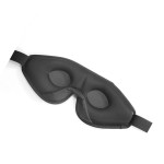 Elastic Eye Mask Supplier - Wholesale Comfortable Elastic Strap Knit Technics Eye Patches Sleep Eyemask