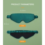 USB Heating Mask Supplier - Silk Eye Mask with USB Heating Graphene Knit Technique Elastic Strap Blindfold