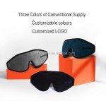 Elastic Eye Mask Supplier - Wholesale Comfortable Elastic Strap Knit Technics Eye Patches Sleep Eyemask