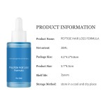 Hair-Loss Prevention Manufacturer - 20ML Private Label Hair Growth Hair-Loss Prevention Oil Repair Smoothing Scalp Wellness