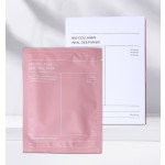 Overnight Mask Factory - Hot Selling Private Label High Quality Face Care Overnight Collagen Mask Pore Minimizing Pink