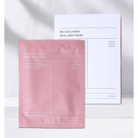 Overnight Mask Factory - Hot Selling Private Label High Quality Face Care Overnight Collagen Mask Pore Minimizing Pink