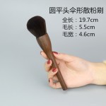 Powder Brushes Supplier - Wholesale Luxury Professional Pink Blue Makeup Brush High Quality Custom Logo Cosmetics Smudge