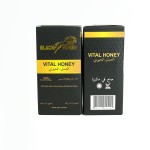 Men's Energy Royal Honey Dietary Supplements Factory Direct