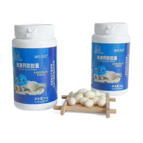 Customized OEM Private Label Supplement Lacto Calcium Tablets and Calcium Softgels Manufacturer