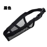 狗狗嘴套厂家-可定制设计防咬嘴套